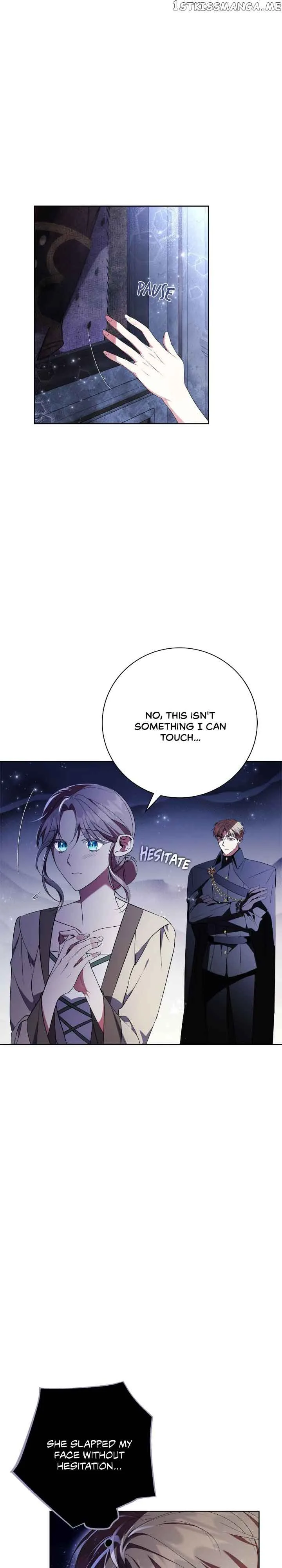 The East Wind of the Altas Chapter 21 page 17