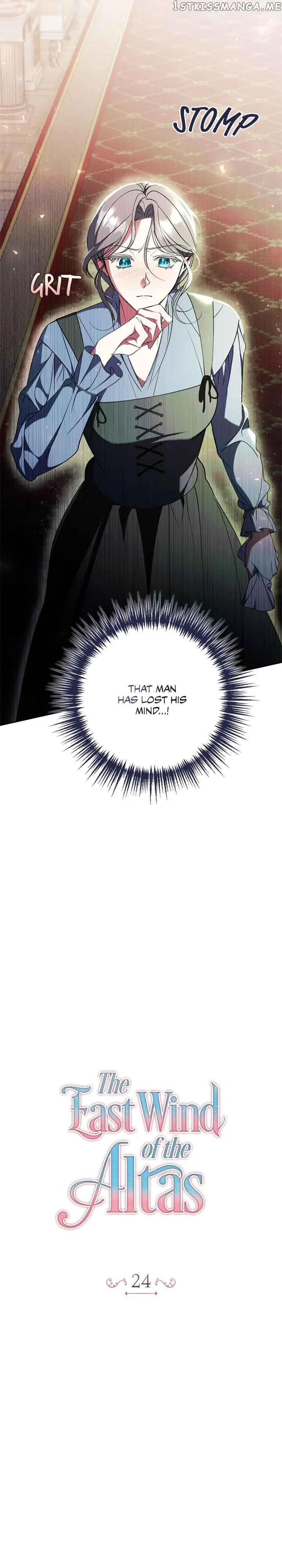The East Wind of the Altas Chapter 24 page 3