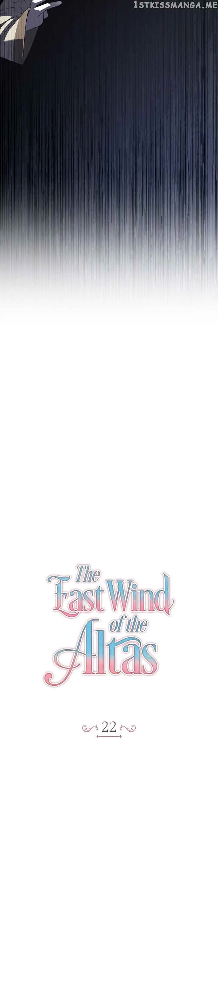 The East Wind of the Altas Chapter 22 page 14
