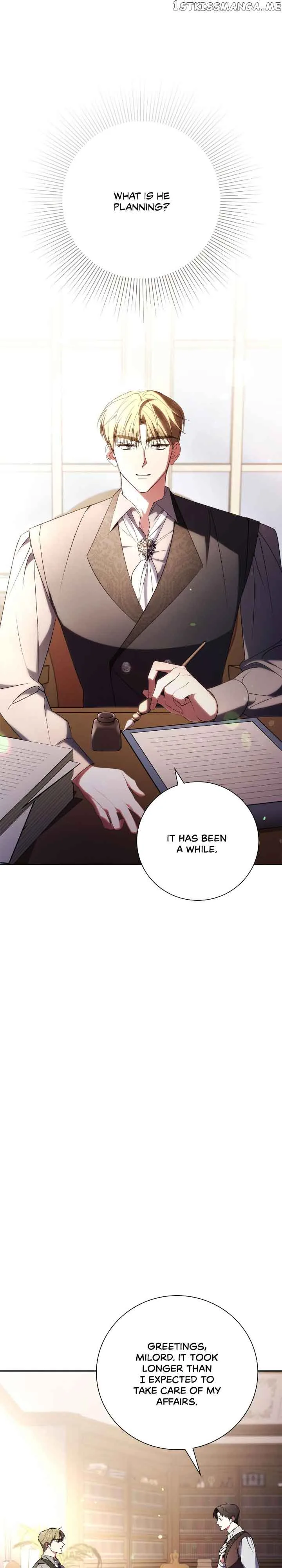 The East Wind of the Altas Chapter 23 page 5