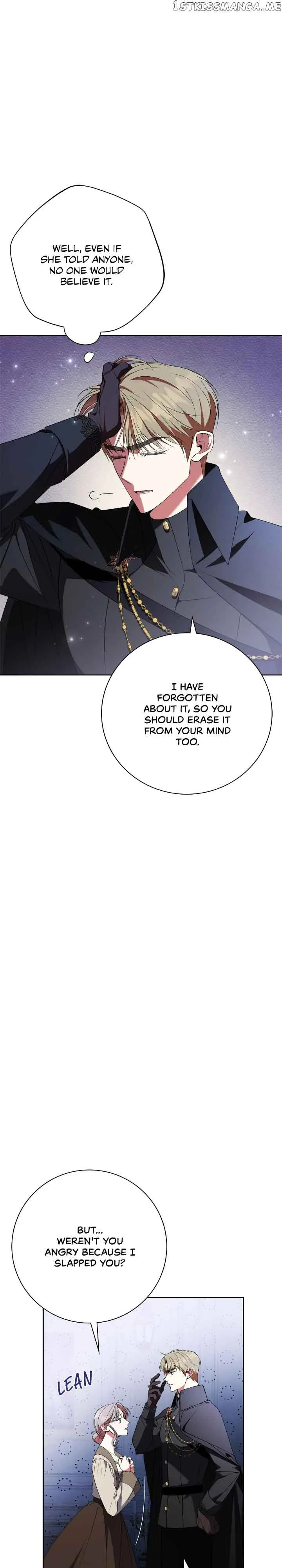 The East Wind of the Altas Chapter 22 page 8