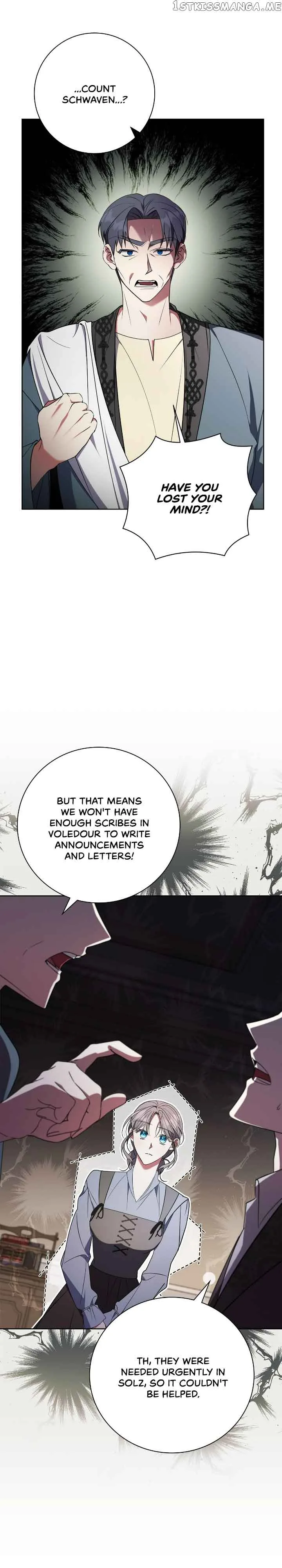 The East Wind of the Altas Chapter 24 page 16