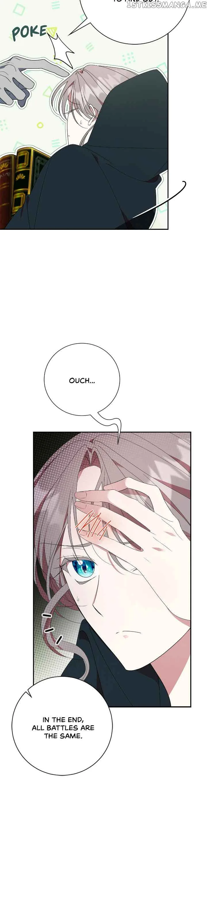 The East Wind of the Altas Chapter 34 page 6