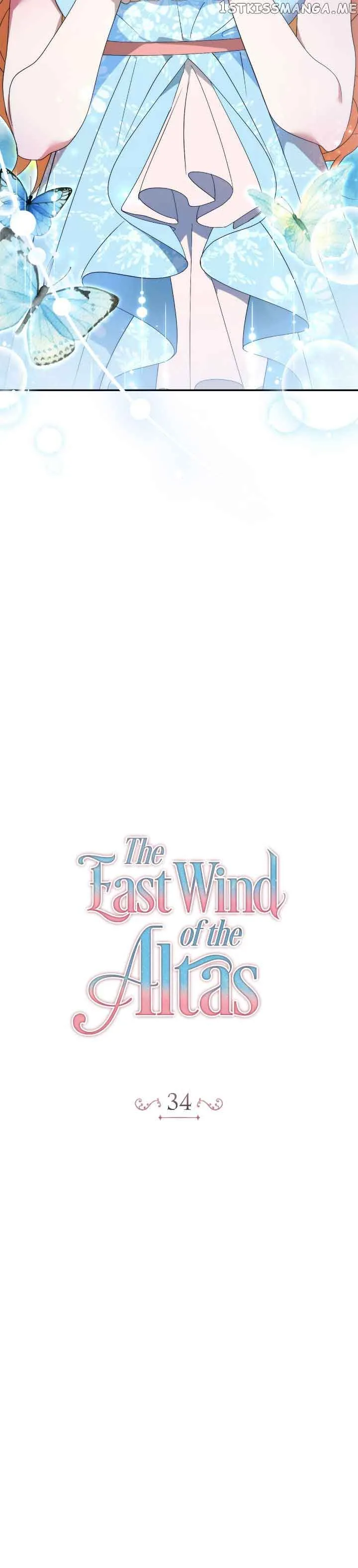 The East Wind of the Altas Chapter 34 page 17