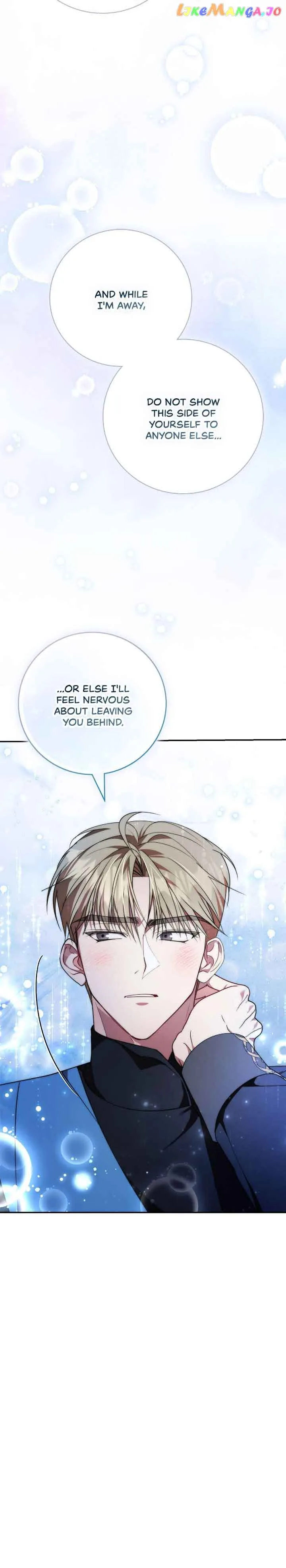 The East Wind of the Altas Chapter 36 page 22