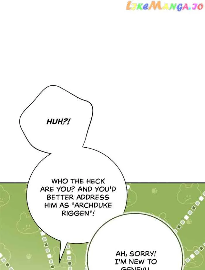 The East Wind of the Altas Chapter 45 page 14