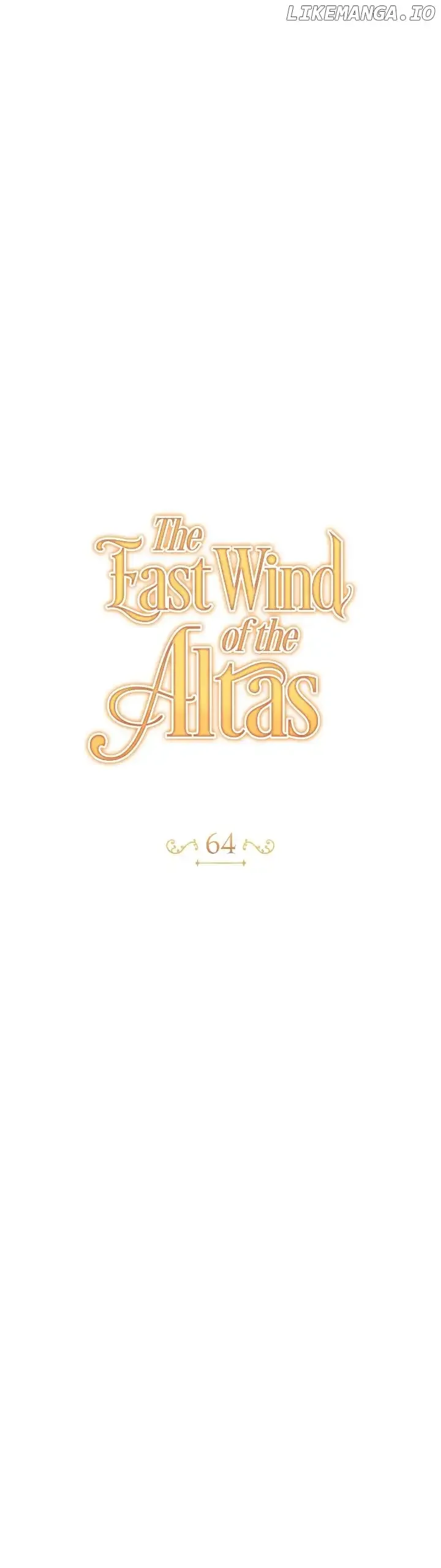 The East Wind of the Altas Chapter 64 page 15