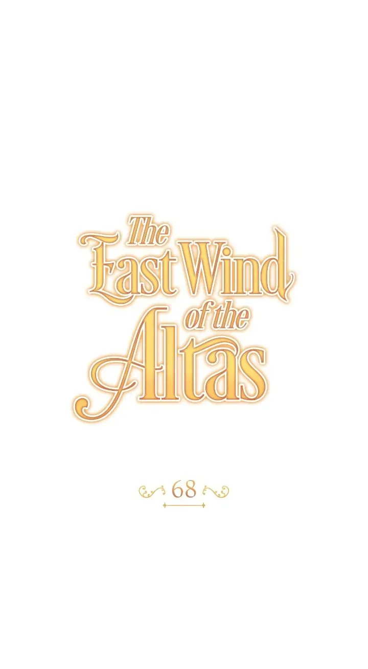The East Wind of the Altas Chapter 68 page 2