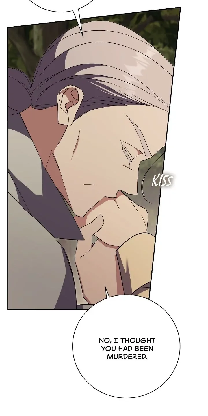 The East Wind of the Altas Chapter 75 page 6