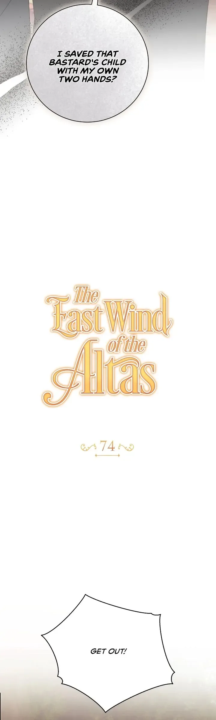 The East Wind of the Altas Chapter 74 page 24