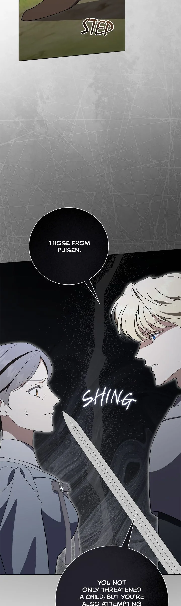 The East Wind of the Altas Chapter 79 page 43