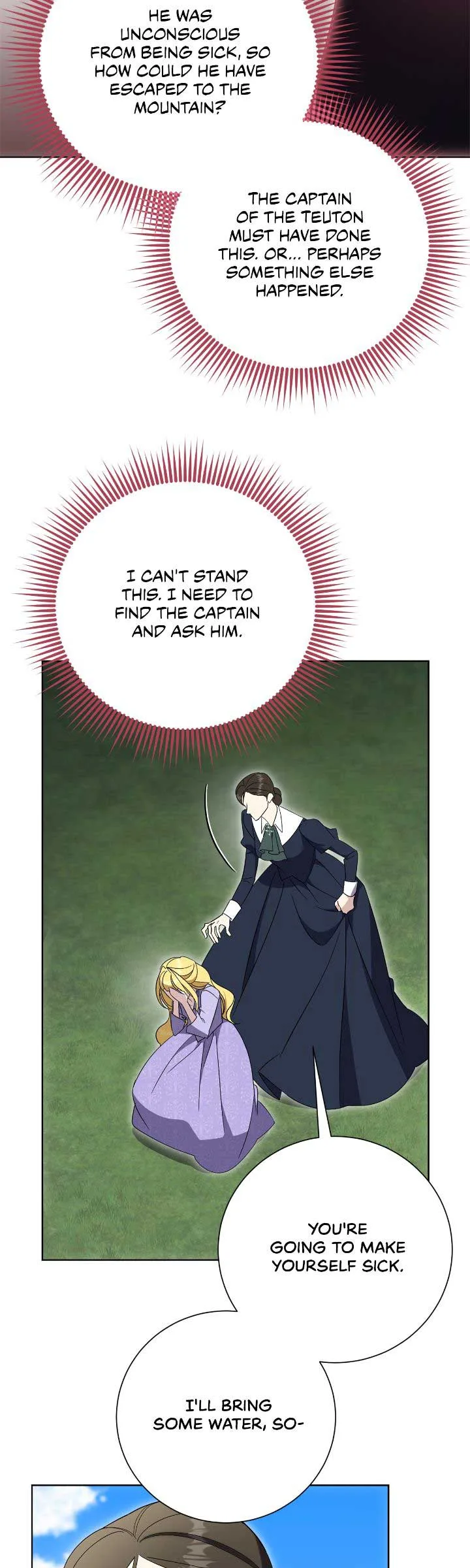 The East Wind of the Altas Chapter 84 page 18