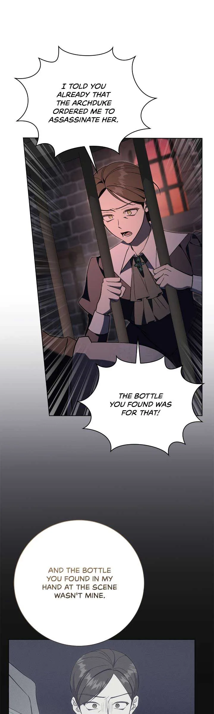 The East Wind of the Altas Chapter 85 page 7