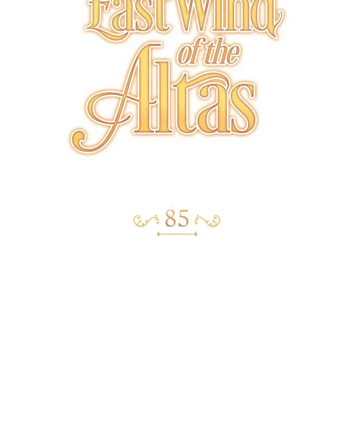 The East Wind of the Altas Chapter 85 page 31