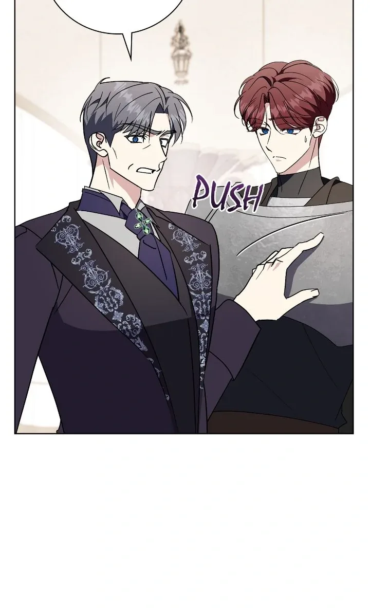 The East Wind of the Altas Chapter 92 page 13