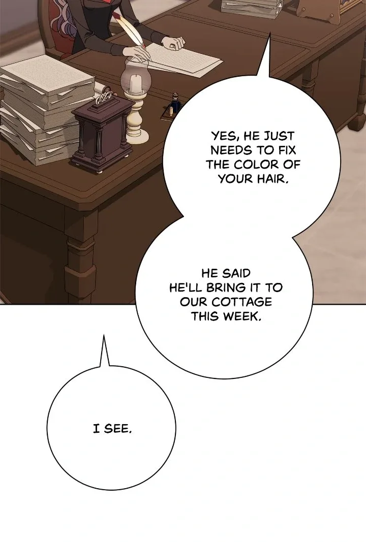 The East Wind of the Altas Chapter 94 page 17