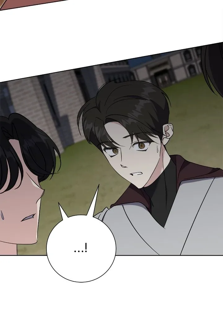 The East Wind of the Altas Chapter 98 page 22