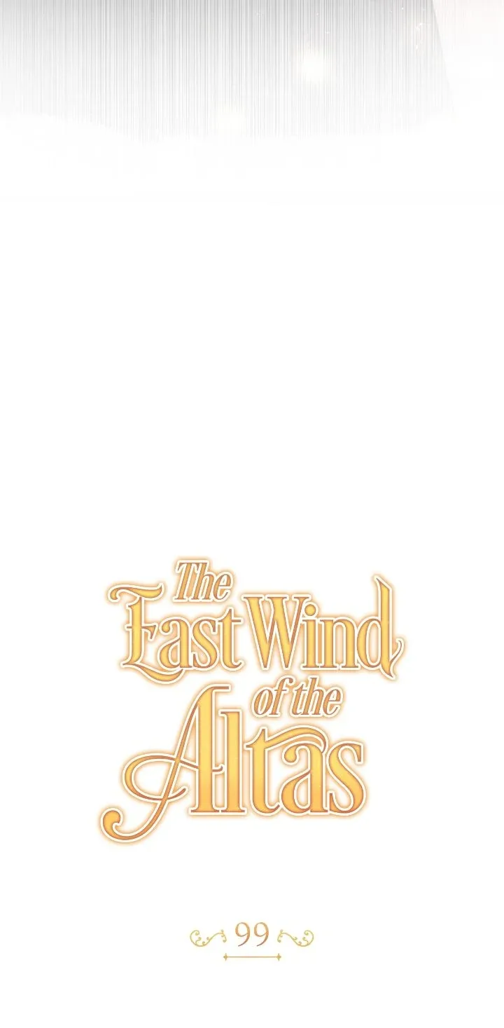 The East Wind of the Altas Chapter 99 page 28
