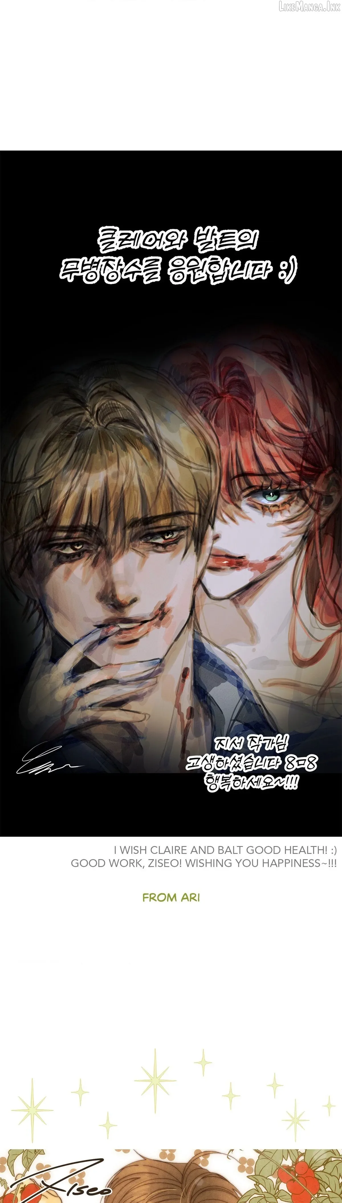 The East Wind of the Altas Chapter 104.2 page 24