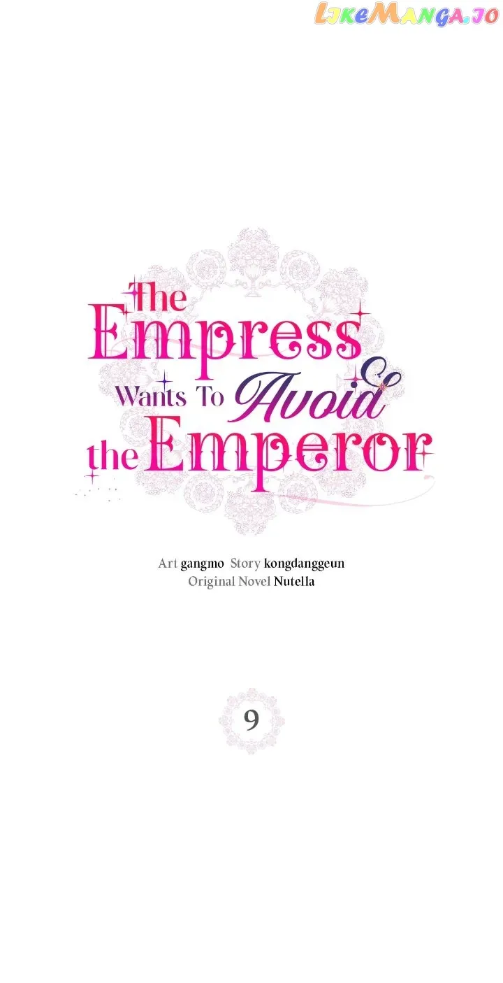 The Empress Wants To Avoid the Emperor Chapter 9 page 2
