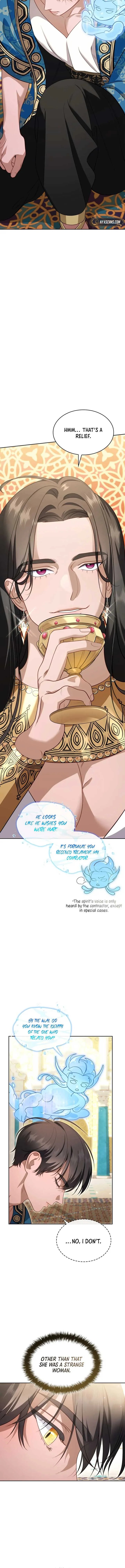 The Empress’s Concubine Scandal Chapter 5 page 6