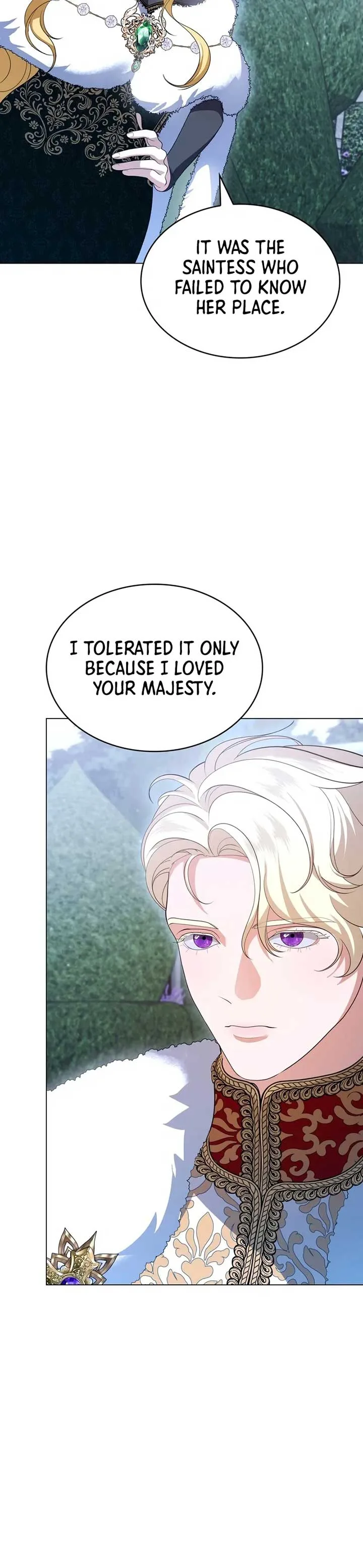 The Empress’s Concubine Scandal Chapter 6 page 15