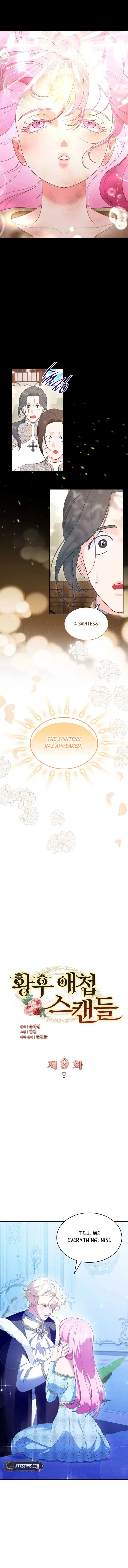 The Empress’s Concubine Scandal Chapter 9 page 7
