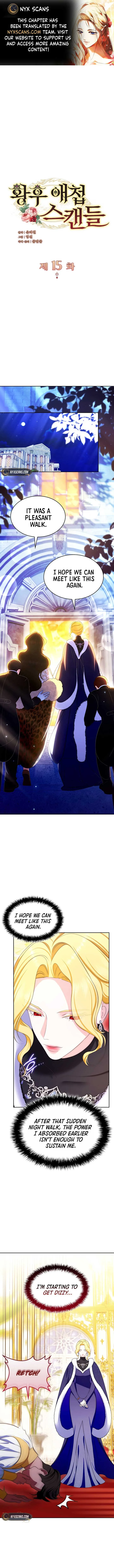 The Empress’s Concubine Scandal Chapter 15 page 2