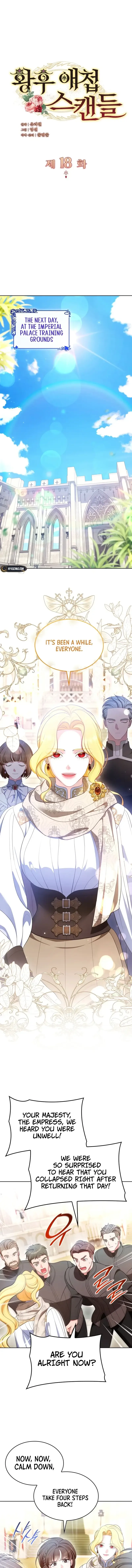 The Empress’s Concubine Scandal Chapter 18 page 7