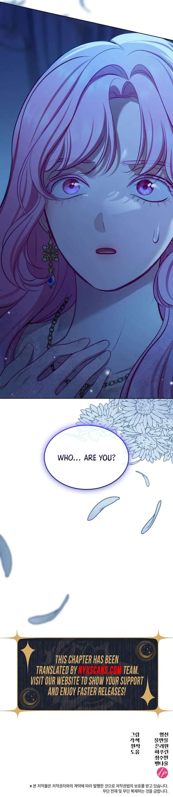 The Empress’s Concubine Scandal Chapter 23 page 26