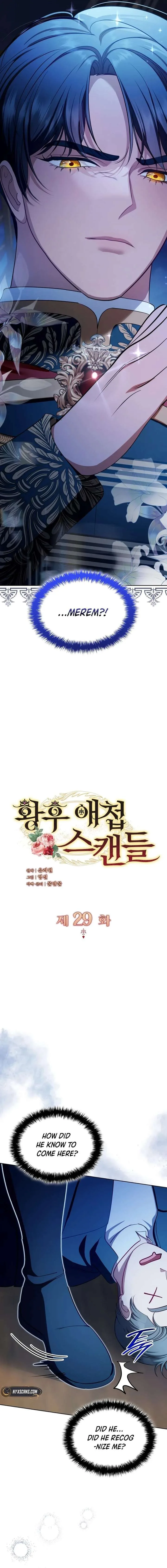 The Empress’s Concubine Scandal Chapter 29 page 7