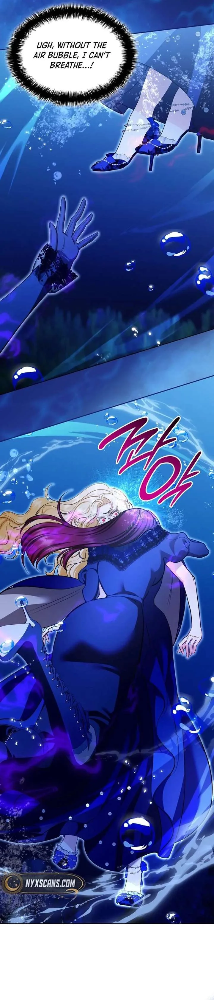 The Empress’s Concubine Scandal Chapter 39 page 16