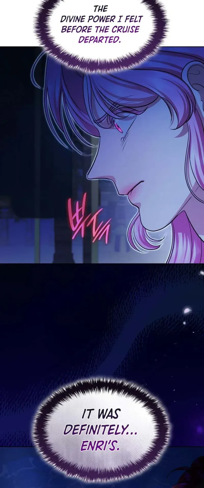 The Empress’s Concubine Scandal Chapter 41 page 23