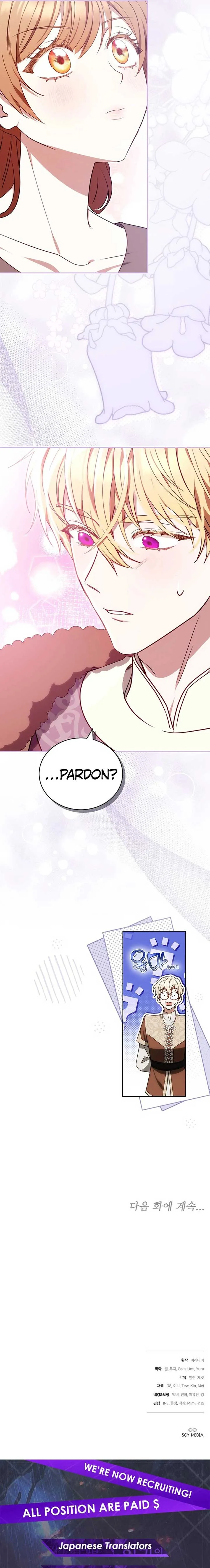 The Empress’s Needle Chapter 18 page 30