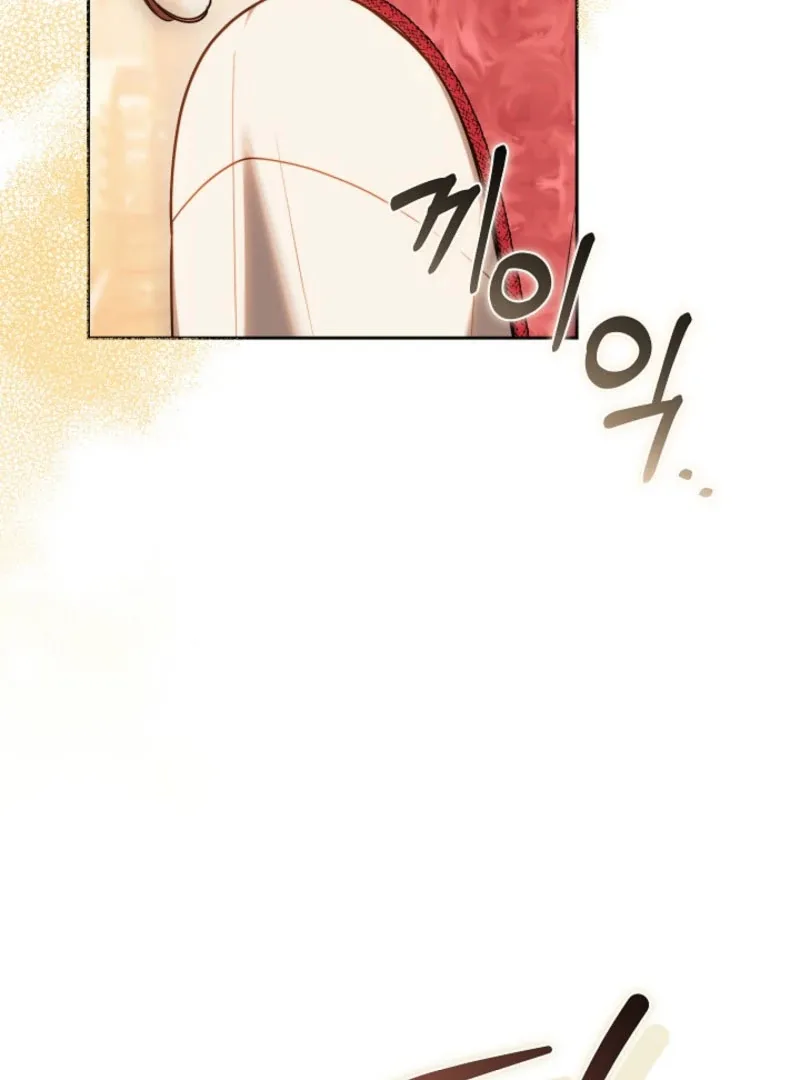 The Empress’s Needle Chapter 34 page 125