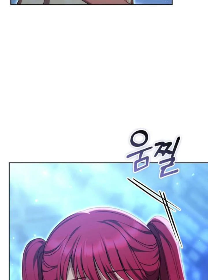 The Empress’s Needle Chapter 37 page 10