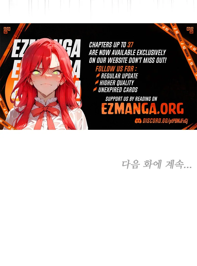 The Empress’s Needle Chapter 36 page 182