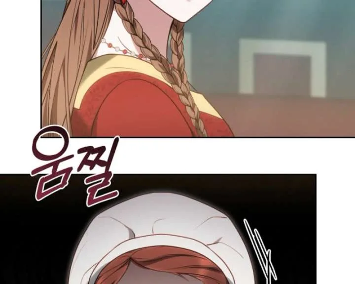 The Empress’s Needle Chapter 40 page 77