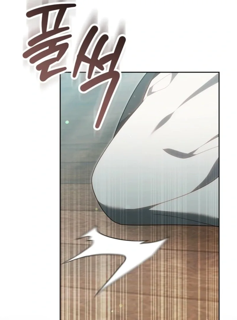 The Empress’s Needle Chapter 41 page 15