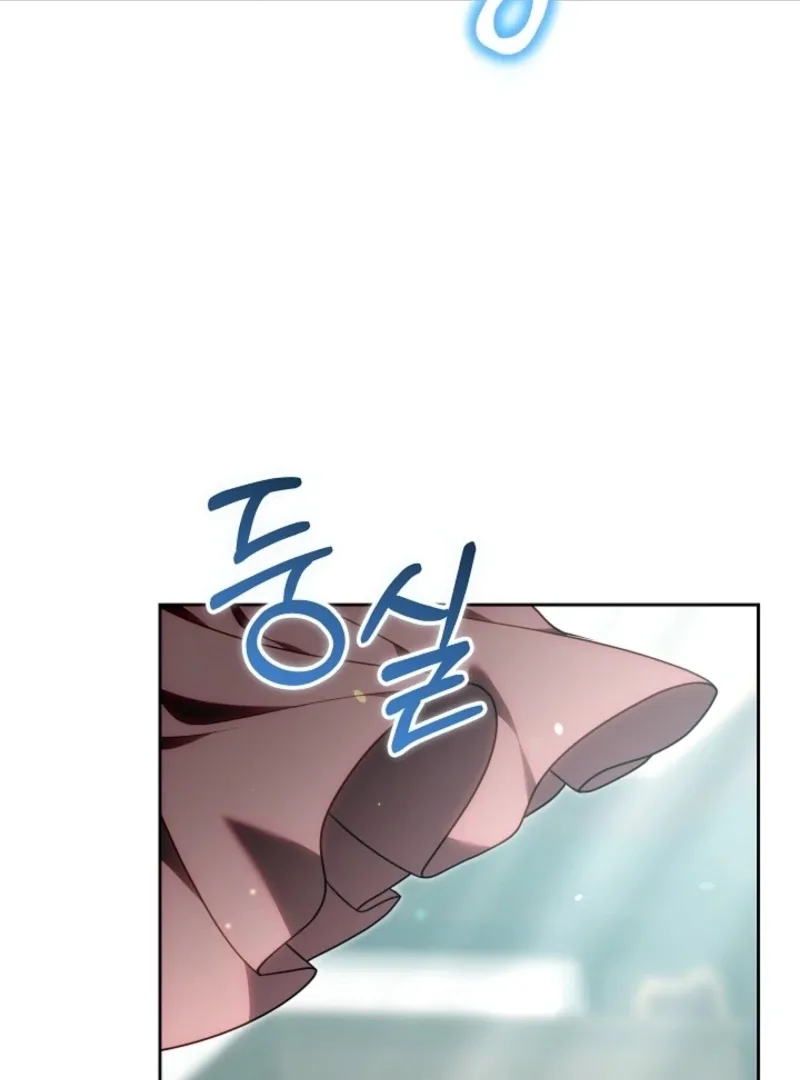 The Empress’s Needle Chapter 41 page 6
