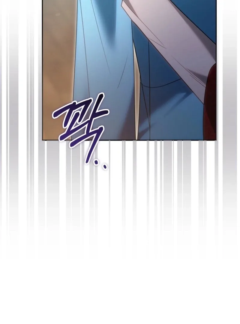 The Empress’s Needle Chapter 41 page 87