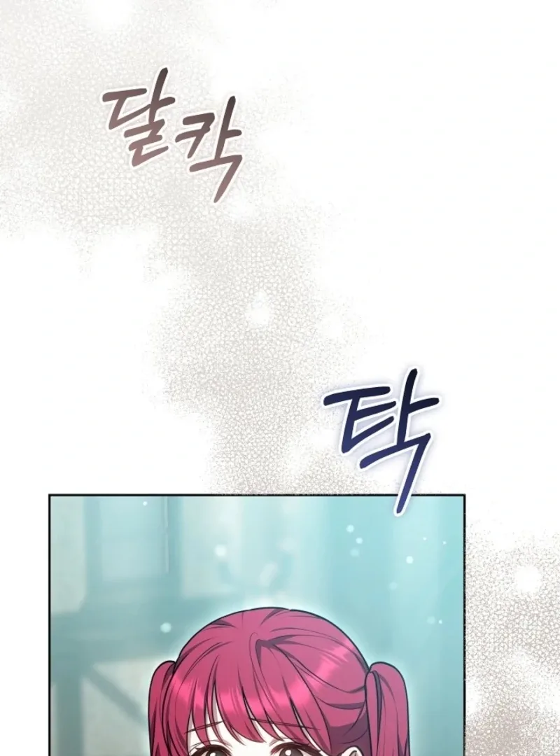 The Empress’s Needle Chapter 41 page 145