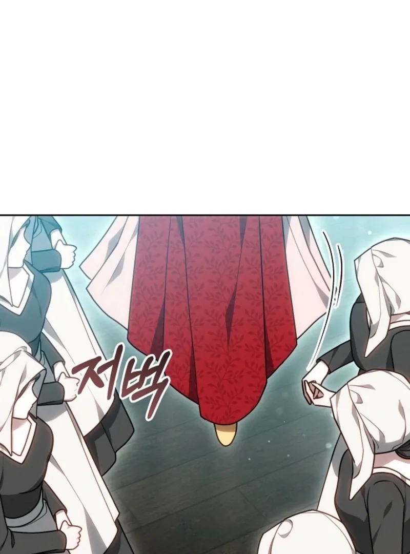 The Empress’s Needle Chapter 41 page 125