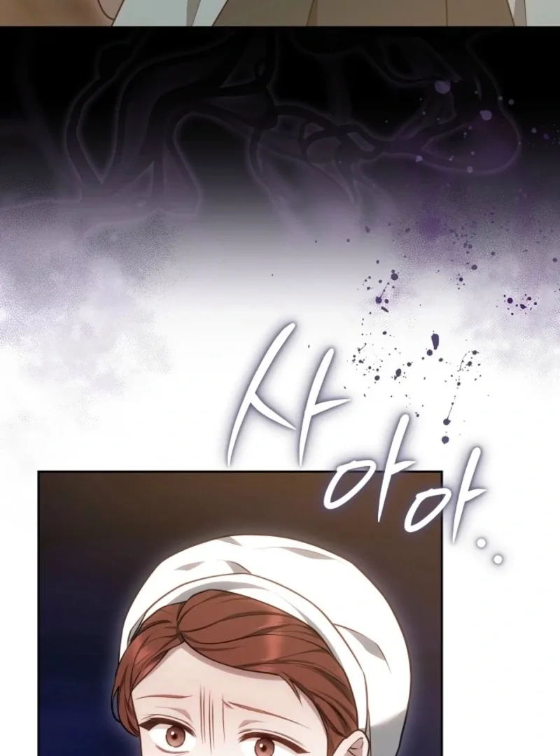 The Empress’s Needle Chapter 41 page 123