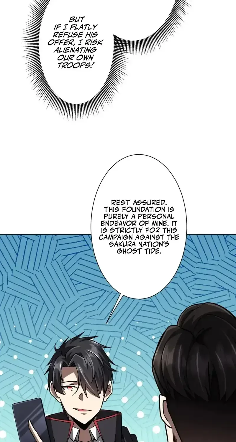 The Empress’s Needle Chapter 71 page 11