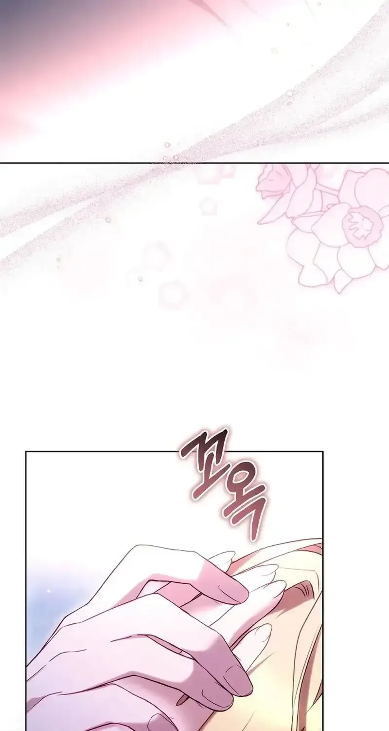 The Empress’s Needle Chapter 73 page 23