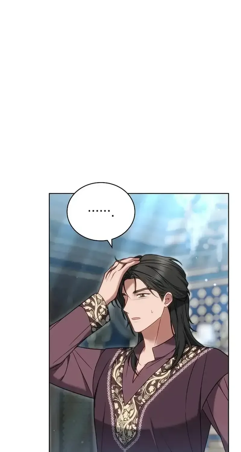 The Empress’s Needle Chapter 73 page 102