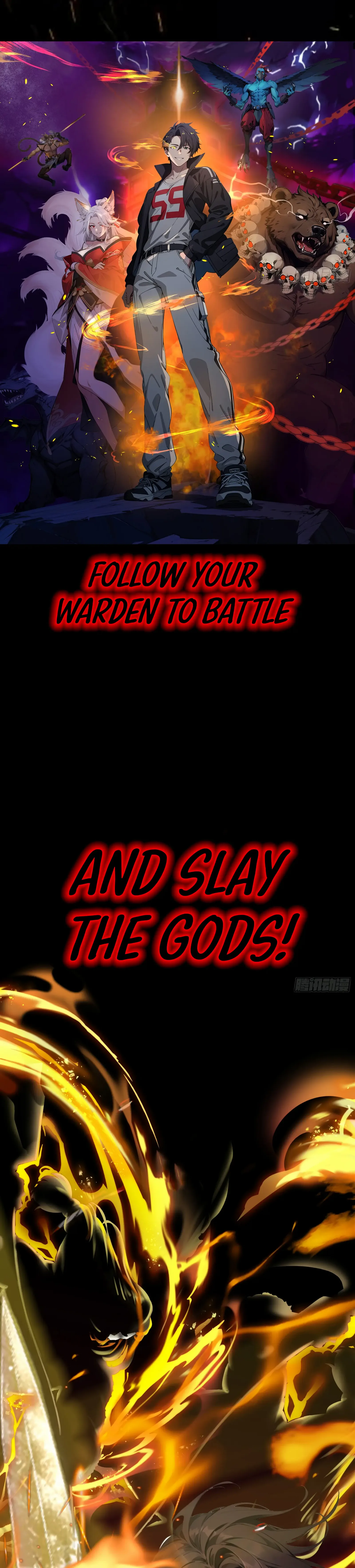 The Evil God Descends, I Own Great Hell Chapter 0 page 11