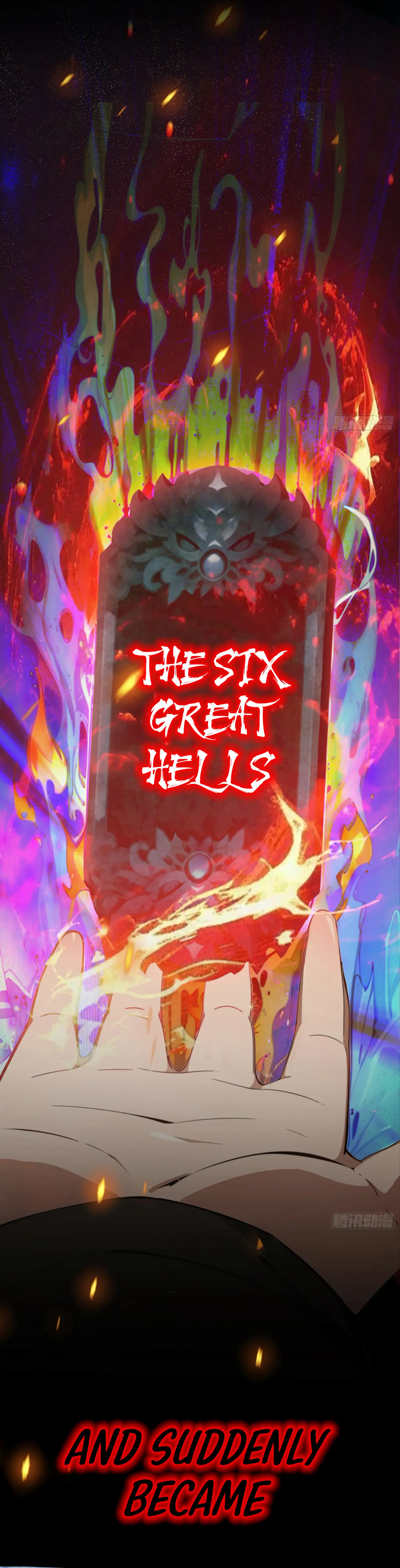 The Evil God Descends, I Own Great Hell Chapter 0 page 6