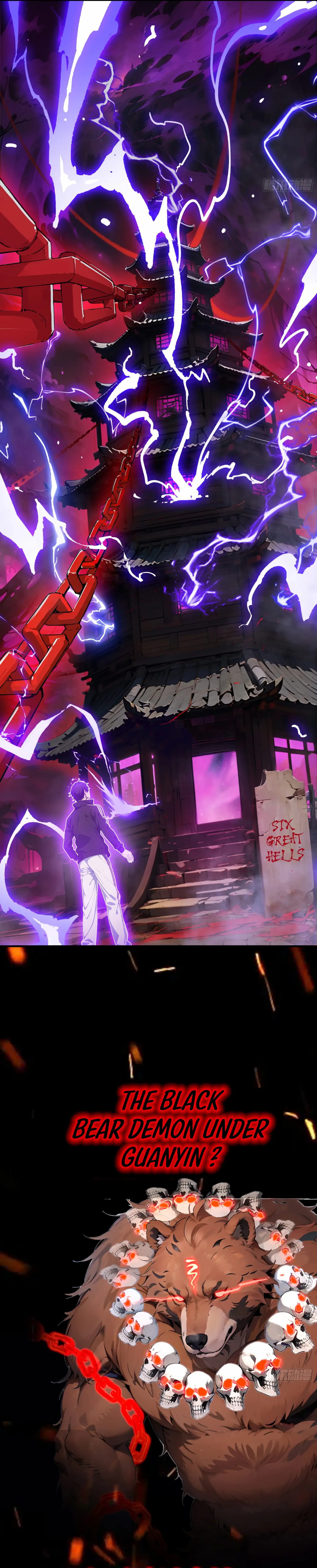 The Evil God Descends, I Own Great Hell Chapter 0 page 8